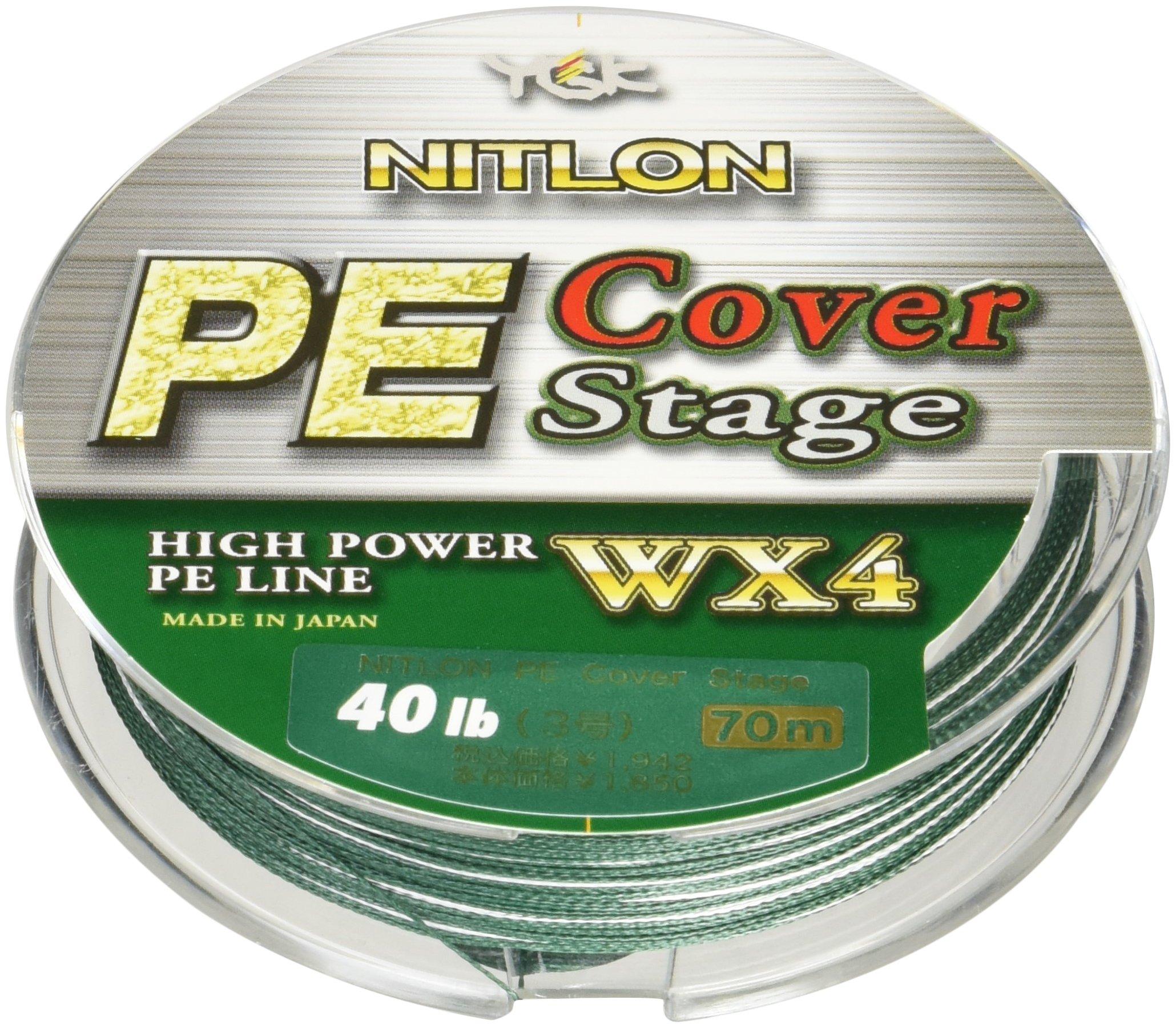 

PE Line Nitron PE Cover Stage WX4 70m 40lb 4 Pieces Mugwort Green X-Braid No. 3.0