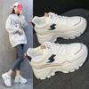 Good-looking Casual Sneaker Women's Four Seasons New Lightweight Non-Slip All-Matching Fashion High Western Style Dad Shoes