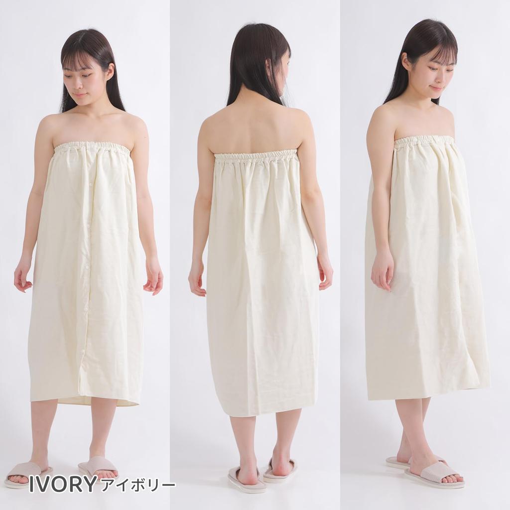 Five Bear Senshu Wrap Towel for Suitable for Pool and Made In for and Women Adults, Swimming, Japan, Boys, Girls, (Ivory)