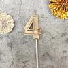Gold 3D Number Cake Candles Suitable For Birthday Party Decoration Birthday Decoration Cake Decorating Tools