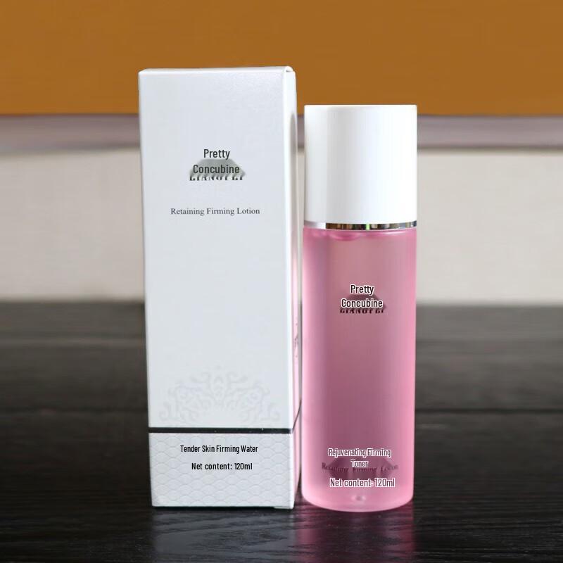 

Liangfei Tender Skin Firming Water