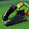 Adult Non-Slip Men'S And Women'S High-Top Football Shoes Broken Nails Training Children'S Shoes Long Nails Large Size Light And Breathable