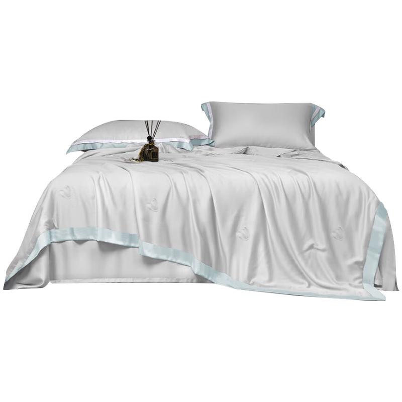 La Torretta 100% Tussah Silk Summer Quilt with Tencel Cover 180cm*210cm