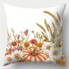 Halloween Themed Pillowcases: Sunflowers, Pumpkins & Autumn Vibes Sofa Cushion Cover Holiday Party Decoration Gift