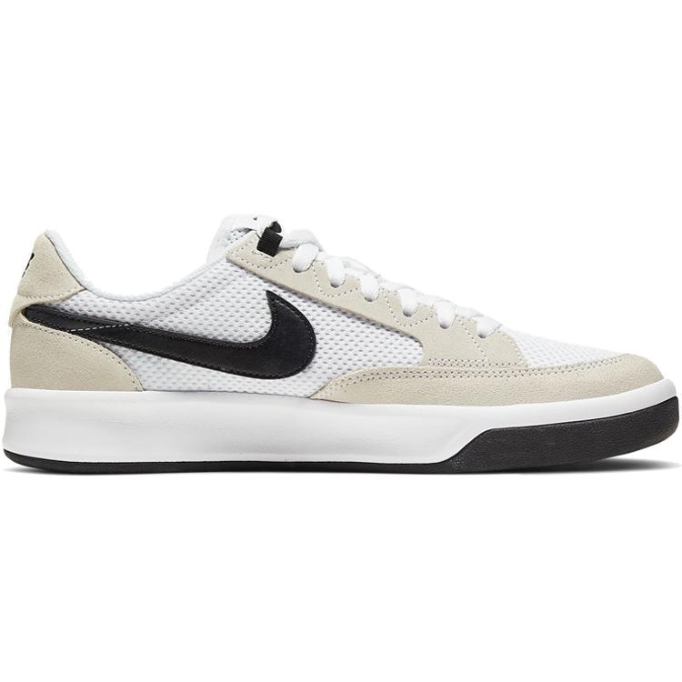 Nové Nike Sb Adversary Bílé Černé CJ0887-100