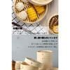 2-Tier Bamboo Steamer Set, Heat-Resistant and Durable, Small, Washable, Reusable, Stylish Bamboo Steamer with Lid, Cookware, Mini Steamer, Induction C