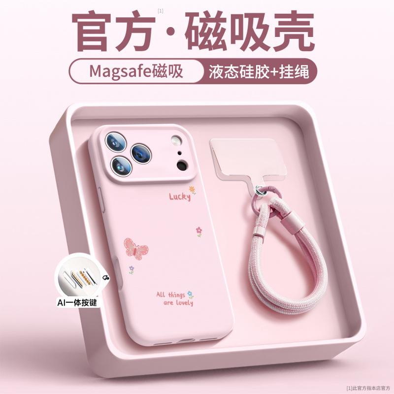 Applicable To Apple 11 Mobile Phone Case, New Iphone11promax Case 11pro Camera Button Protection 11pro