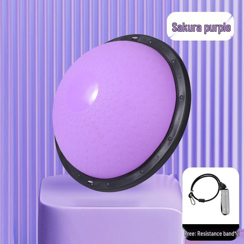 Yoga Balance Half Ball