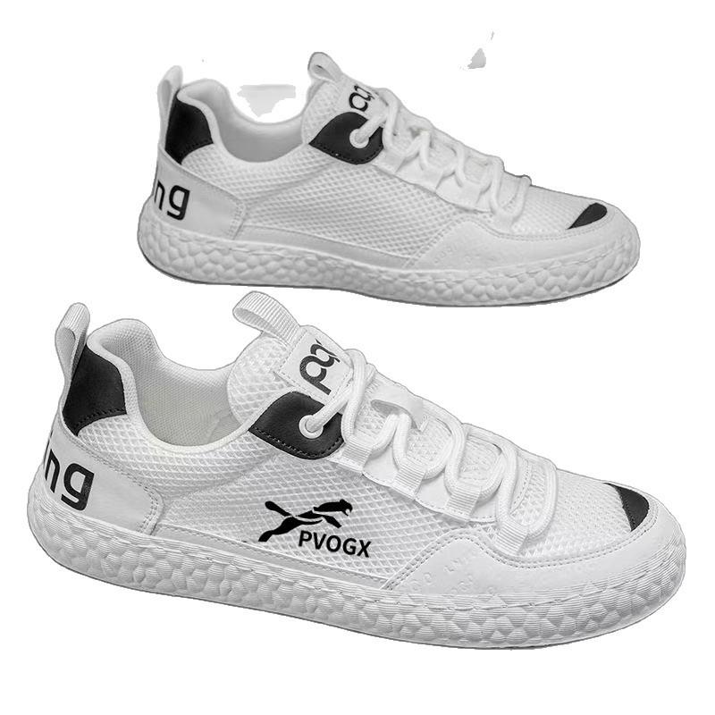 Summer Casual Shoes Men's Mesh Thin Sneakers Running Shoes Soft Sole Versatile Student Board Shoes Trendy Forrest Gump Shoes