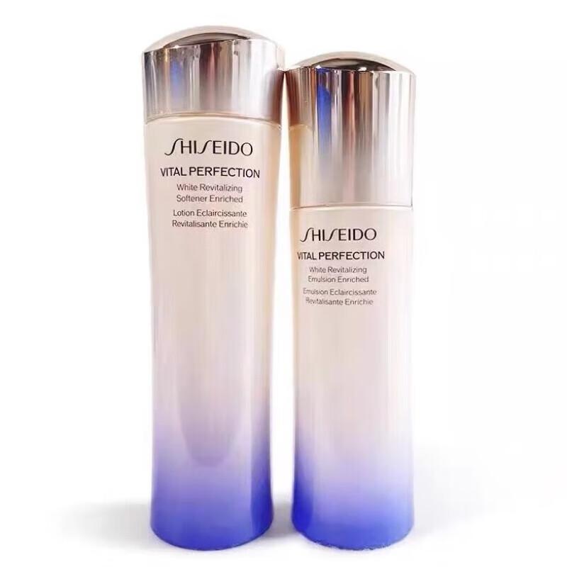 Shiseido Elixir Revitalizing Lotion & Emulsion Set