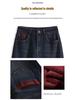 Counter Genuine Plus Velvet Women's Wide Leg Jeans, Winter High-Waist, Slimming Casual Straight Leg Pants, 25"