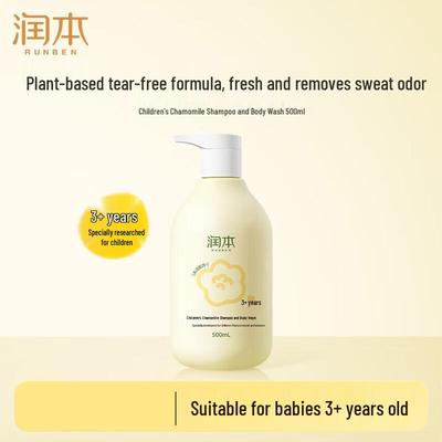 Articoli per bagno e doccia – Shampoo e saponi per bambini