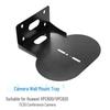 KaYouLa Video Conference Camera Mounts & Accessories (CN version)