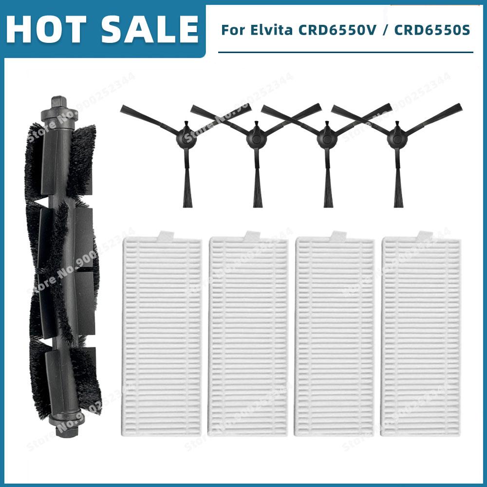 

Compatible For Elvita CRD6550V / CRD6550S Replacement Parts Accessories Main Side Brush Filter