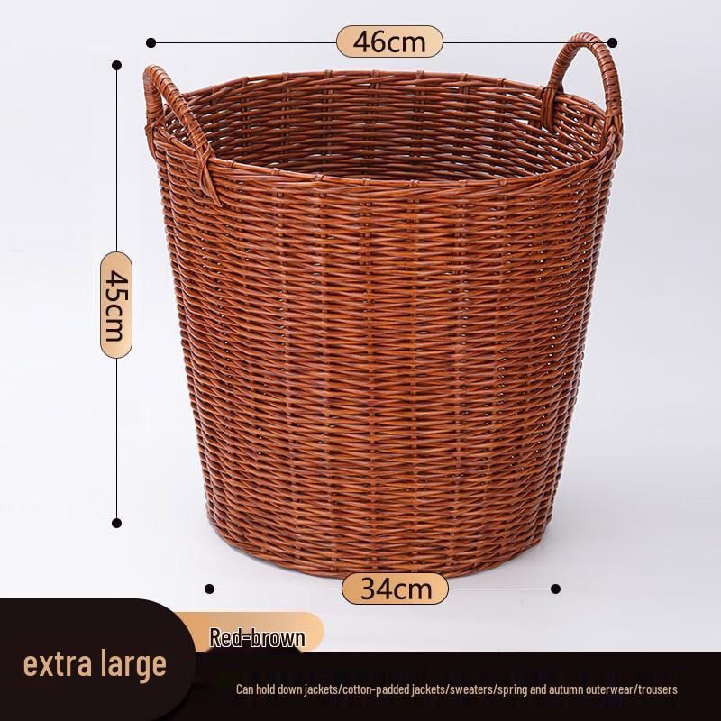 Lionxun Household Laundry & Toy Storage Basket