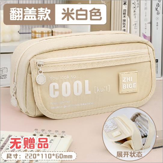 

Бутик пенал Пенал большой вместимости Подарок на День защиты детей для девочек Сумка для канцелярских товаров Пенал для ученика начальной школы Высокая ценность