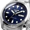 Seiko 5 SPORTS Автоматичний Механічний Лімітована Серія Зроблено в SRPE53 Темно-синій [Seiko] Чоловічий Годинник, Японія, [Вживаний]