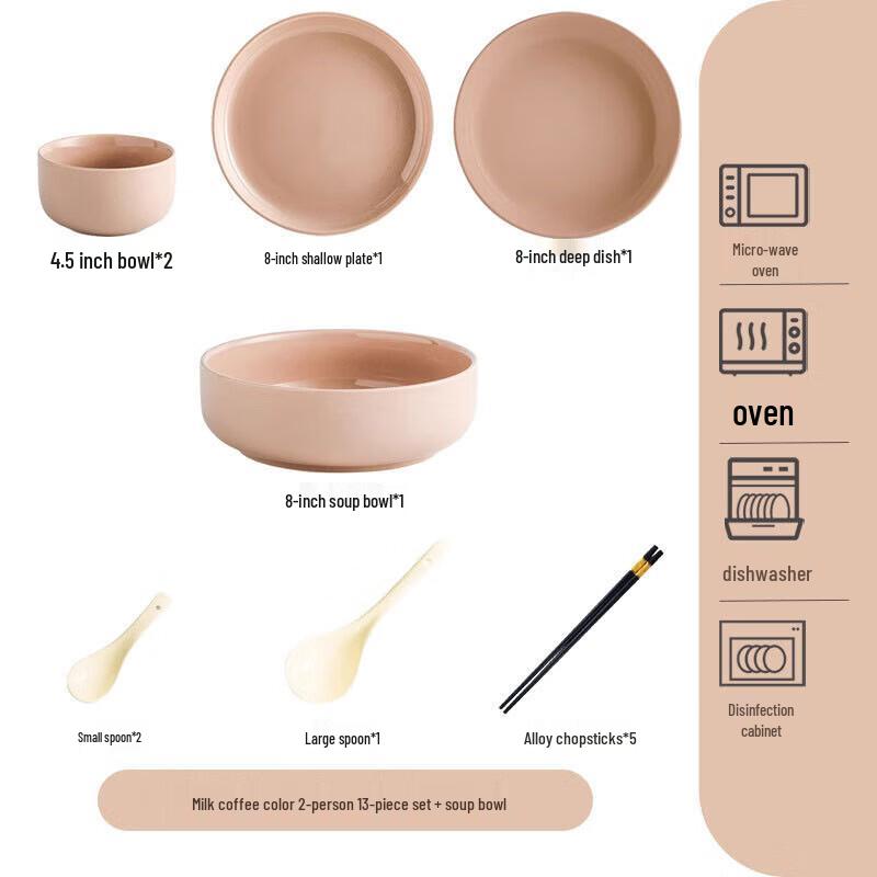 

Zhi Shi 13-Piece Ceramic Dinnerware Set for 2