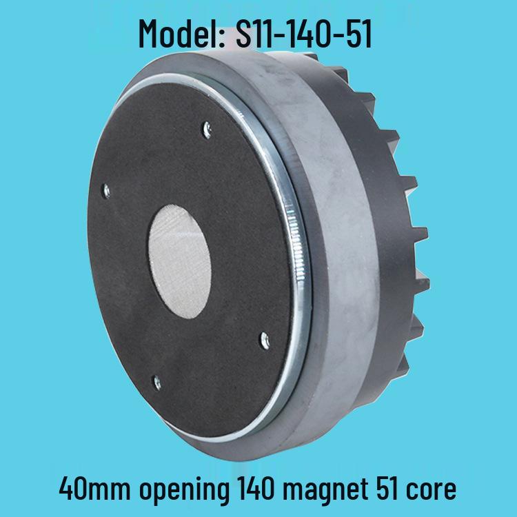 High-Power Audiophile Tweeter: 25/34/44/51/75 Core Speaker Driver