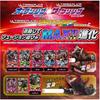 Ultra Replica Ultra Fusion Card SPECIAL SET 02