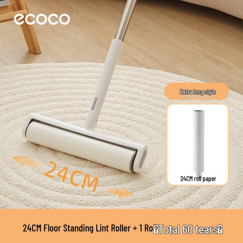 Ecoco Long Handle Lint Roller