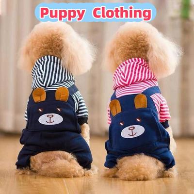 Casual Cartoon Bear Printed Puppy Cat Clothing Thickened Warm Cat Sweatshirt Jumpsuit Striped Dog Pullover Hoodie Small Dogs