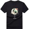 Herren-T-Shirt mit kurzen Ärmeln und Übergröße, Übergröße, lockeres Kurzarm-T-Shirt, extragroß, Halbarm-Oberteil, T-Shirt, Fat Man Bottoming Shirt, 7XL