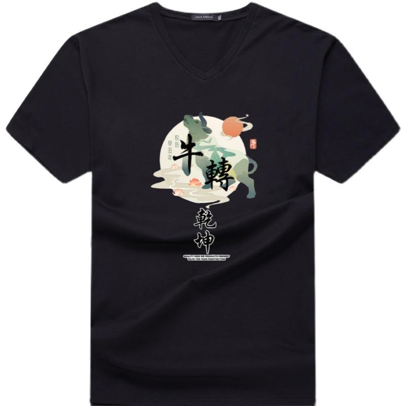 Herren-T-Shirt mit kurzen Ärmeln und Übergröße, Übergröße, lockeres Kurzarm-T-Shirt, extragroß, Halbarm-Oberteil, T-Shirt, Fat Man Bottoming Shirt, 7XL