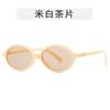 Oval Shape Sunglasses Women Korean Style UV Protection Sun Glasses Men Campus Style Students Sunglass