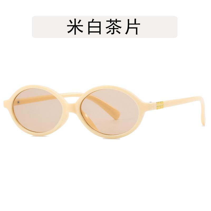 Oval Shape Sunglasses Women Korean Style UV Protection Sun Glasses Men Campus Style Students Sunglass