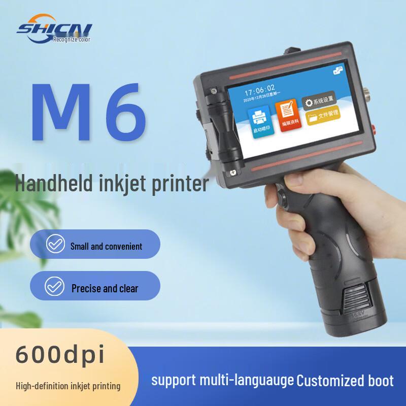 Shicai M6 Handheld Inkjet Printer