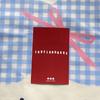 [USED] TXT Soobin Love Language Korean Public Broadcast Trading Card