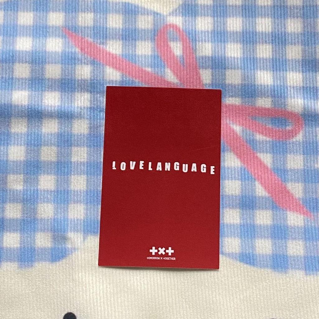 [USED] TXT Soobin Love Language Korean Public Broadcast Trading Card