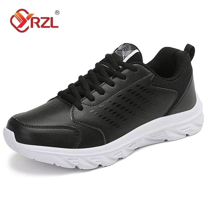 

Black Artificial Leather Sports Shoes for Men High Quality Casual Shoes Waterproof Outdoor Non-slip Comfortable Men Shoes 38 чорний білий колір