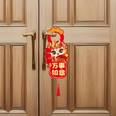Chinese Dragon Year Door Handle Hanging Decoration Knob Ornament