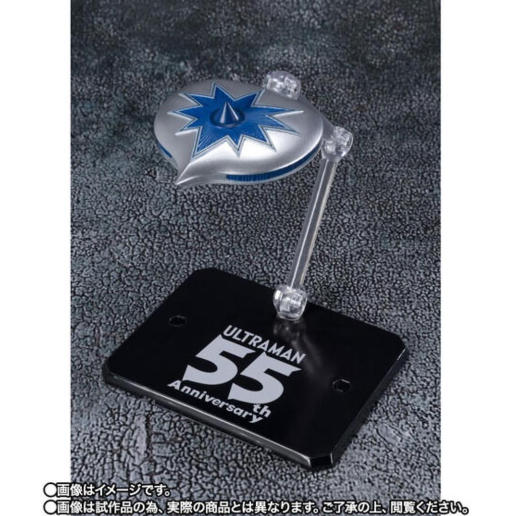 S.H.Figuarts Alien Mephilas 55th Anniversary Ver.