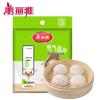 Meiliya Non-Stick Round Steamer Paper Liners