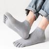 10 Pairs Ankle Five Finger Socks Men Cotton Striped Solid Breathable Sweat-Absorbing Young Fashion Sport Short Toe Socks Student
