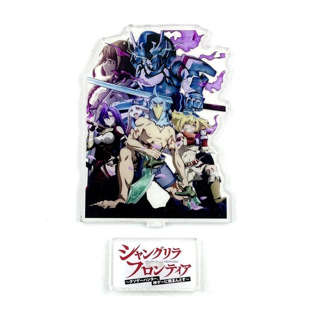 Shangri-La Frontier Kusoge Hunter, Kamige Ni Idoman To Su Sunraku Wethermon Pencilgon OiKatzo Acrylic Stand Standee Toy Figure