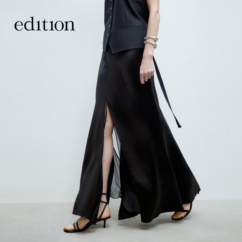 

Edition Women s Irregular Slit Raw Edge Acetate Mermaid Midi Skirt M