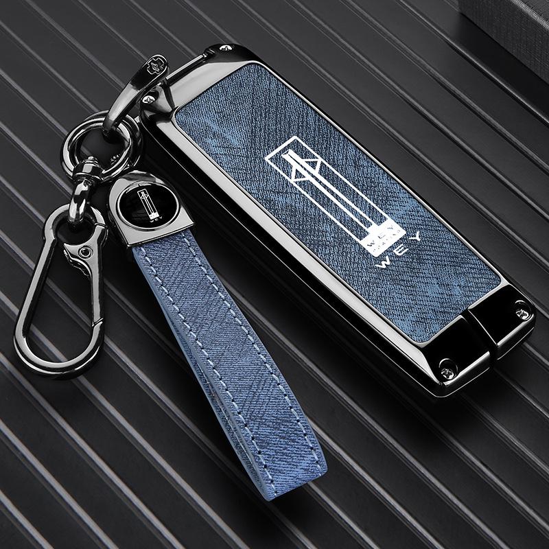 Wey Car Key Case for VV7, Mocha, VV5, Latte DHT, Macchiato, VV6, Great Wall WEY P8