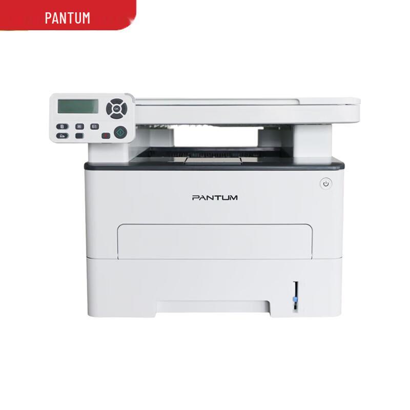 Pantum A4 Mono Laser Printers & MFPs CN Plug (adapter Included)
