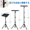 Lefon Projector Tripod Type Projector Height Adjustment 57cm To 3 Load Capacity Made of Japanese Instruction Bag Included Stand, Stand, 160cm, Levels,