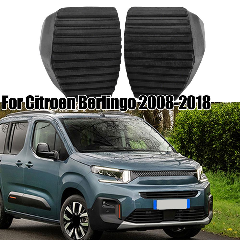 2pcs Car Clutch Foot Rest Cover Brake Pedal Pad for Citroen Berlingo DS3 DS4 Picasso C3 C4 C5 C6 C8 Peugeot 207 208 308 508 2008