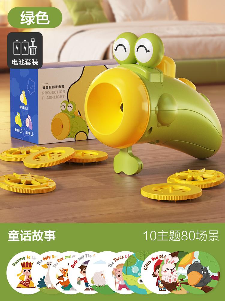 

Star Projector Children s Luminous Projection Lamp Puzzle Early Education Sleep Machine жовто-зелений