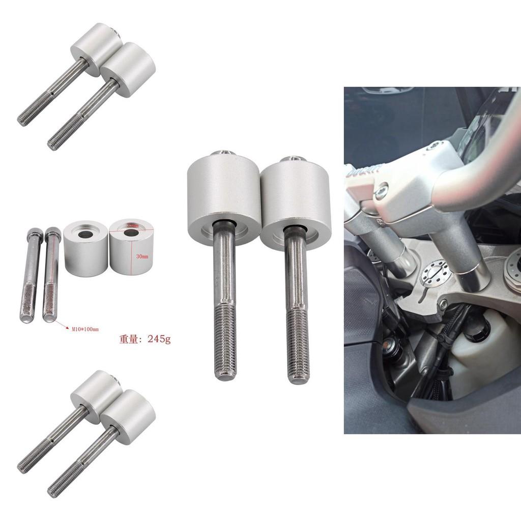 High-quality Handlebar Riser Clamp For Ducati Multistrada 1200 S 2015 To 2017 Models