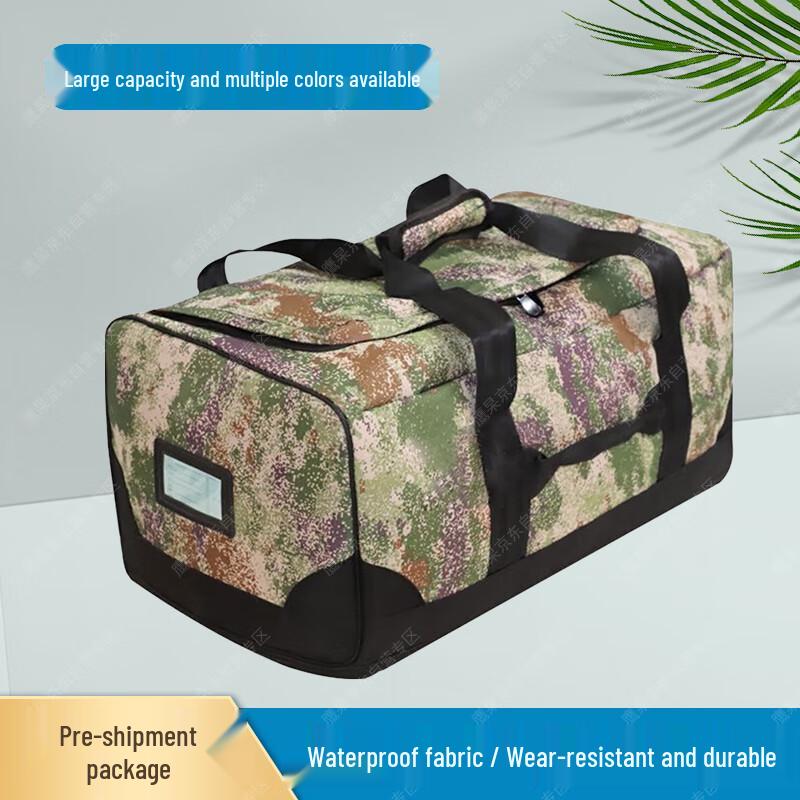 YanJia Large Capacity Camouflage Carry Bag