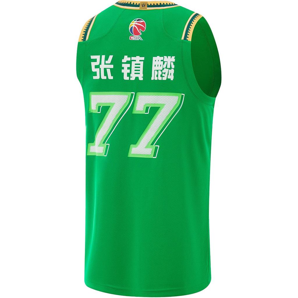 Li Ning CBA Collection Basketball Jersey Pc Zhenlin Size 77 Men's Field Green AAYU917-1