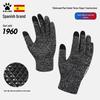 Kelme Winter Touchscreen Training Gloves