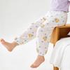 Children's Spring/Summer Mosquito Repellent Pajama Pants - Lightweight, Cute, Loose Fit for Boys and Girls